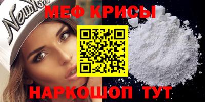 синтетический гашиш Заводоуковск