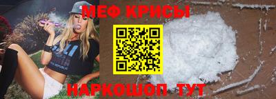 PSILOCYBIN Жуковский