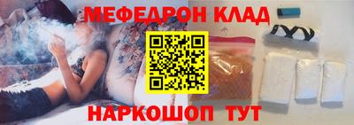 синтетический гашиш Заводоуковск