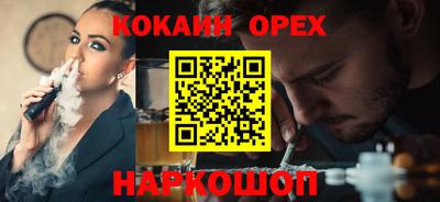 ALPHA-PVP Заволжье