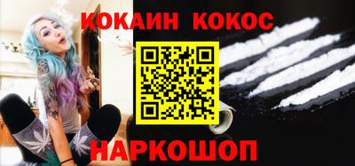 ALPHA-PVP Заволжье