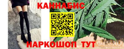 ALPHA-PVP Заволжье