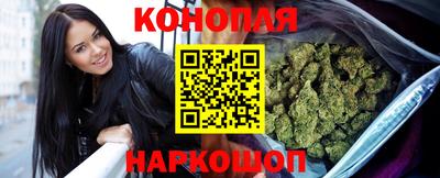 PSILOCYBIN Жуковский