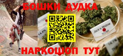 ALPHA-PVP Заволжье