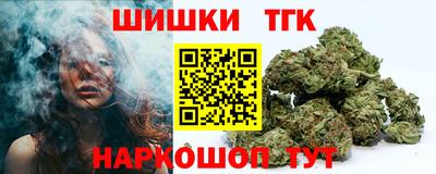 PSILOCYBIN Жуковский