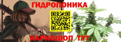 ALPHA-PVP Заволжье