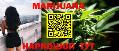 PSILOCYBIN Жуковский
