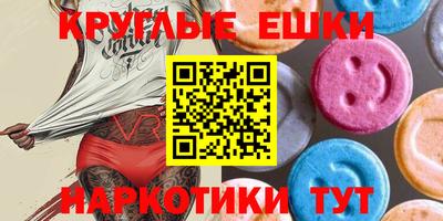 ALPHA-PVP Заволжье