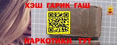 PSILOCYBIN Жуковский