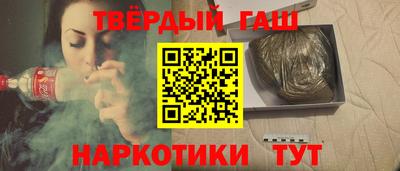 ALPHA-PVP Заволжье