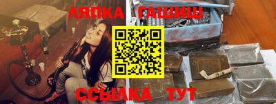PSILOCYBIN Жуковский