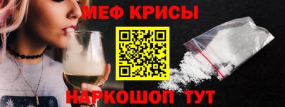 PSILOCYBIN Жуковский
